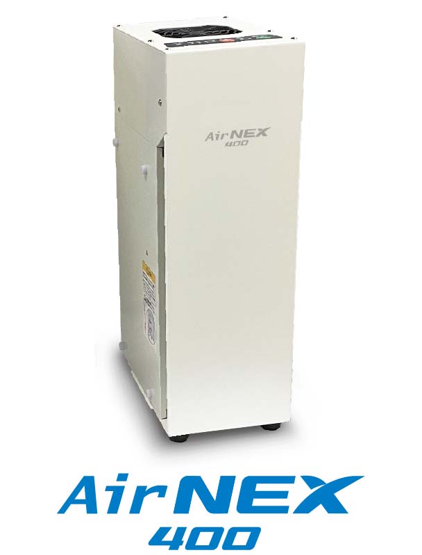 airnex400の製品画像